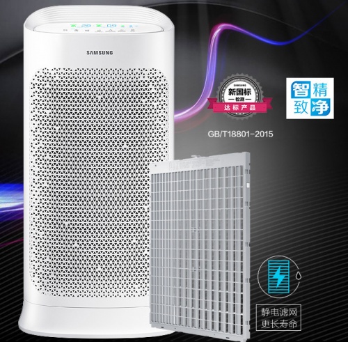 室内甲醛超标了，家里如何快速去除甲醛污染