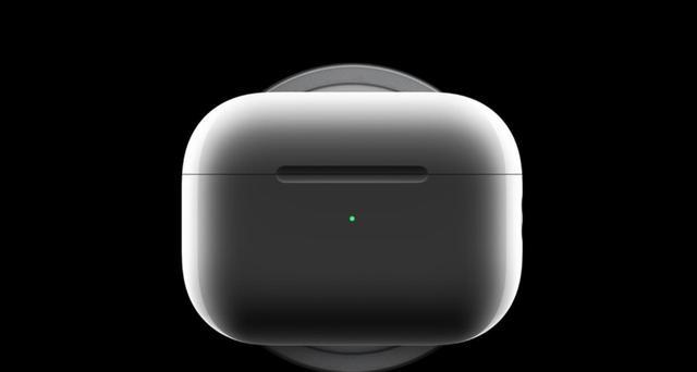 华为|H2芯片让AirPodsPro更强大，超强降噪，持久续航，发声寻找来袭