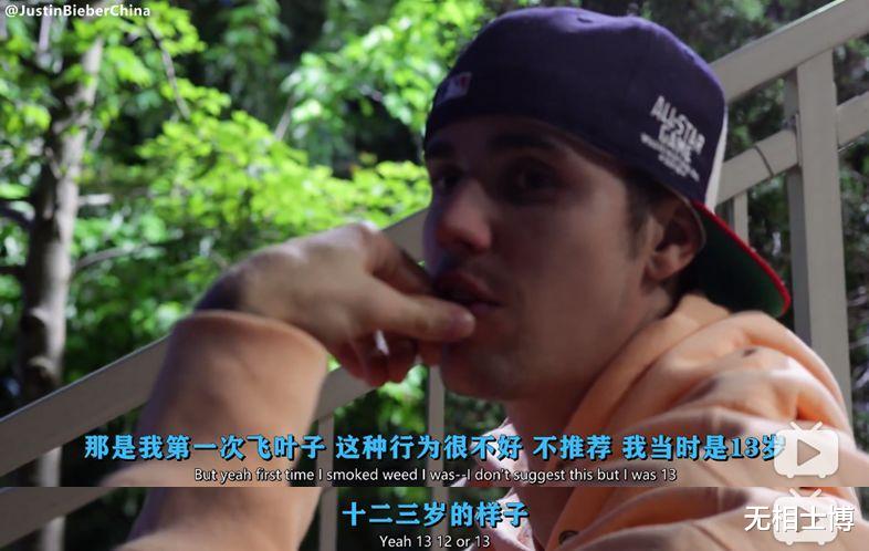 比伯|姐俩这次见面，居然没打起来？