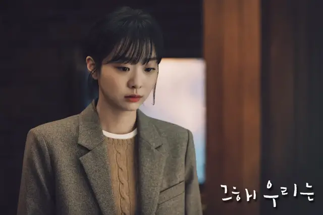 |爱情剧天花板不许你不知道