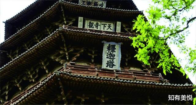 山东省|中国20个＂天下第一＂的人气景点，每个人都该去看看，你去过几个?