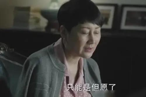 高育良|人民的名义：吴惠芬付出那么多，为何高育良还是要离婚