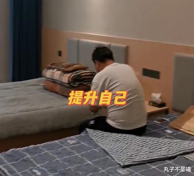 男子晒免费员工宿舍,堪比四星级酒店,网友:还招人吗