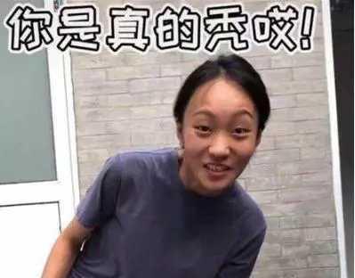 短视频|“疯产姐妹”9个月吸粉近4000万,走红内幕终被曝光?