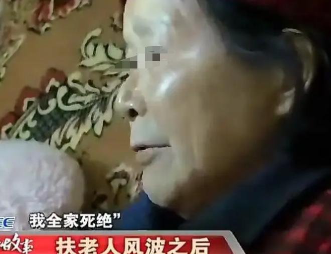 案例 四川老人摔倒讹上9岁小学生,大吼说谎全家死绝,结果被打脸