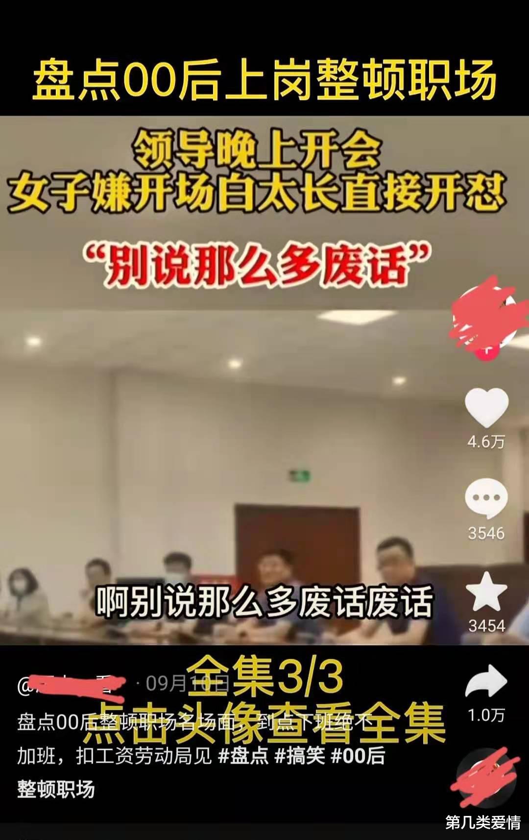 动力|当你情绪稳了，生活也就顺了