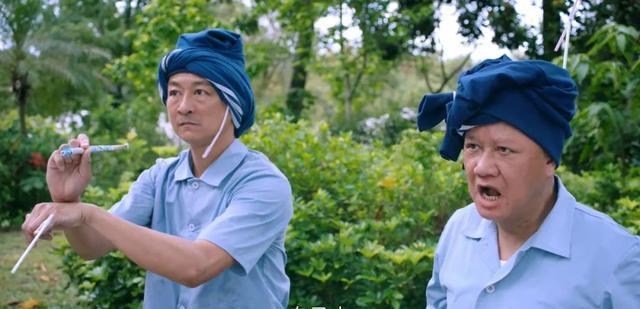 文静|继《倚天屠龙记》之后，林峯又奉上一部新作，可惜又玩崩！