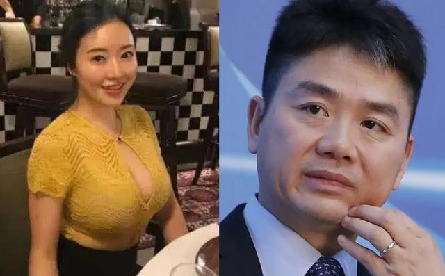 周星驰|刘强东案听证会曝光：女方称被灌酒侵害，却做出邀请手势引争议！