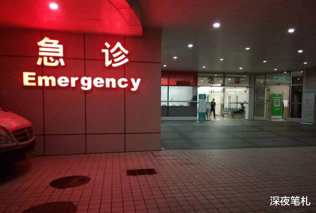 广西桂林,女子生病输液半夜竟遭医生袭胸,医生:长得像我前女友