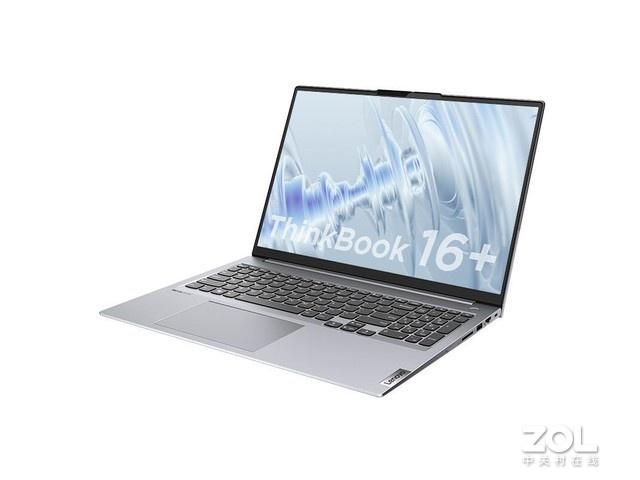长焦镜头|ThinkBook 16+到手价4999元