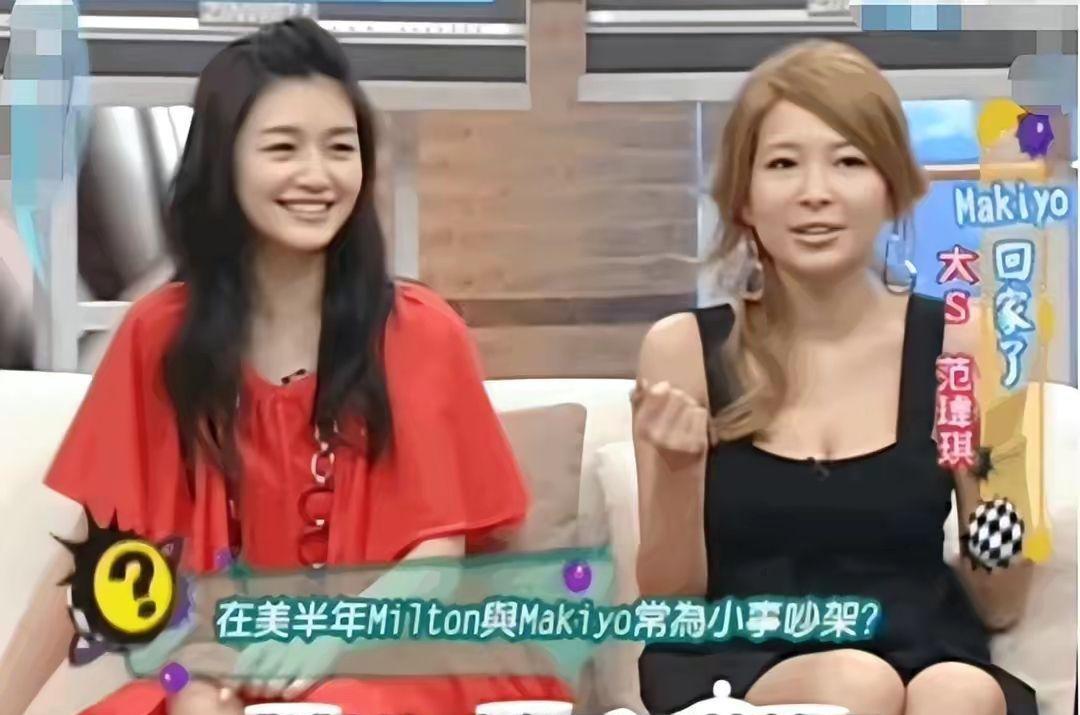 makiyo|孕期烟不离手，曾让欧弟与罗志祥反目，“狂花”Makiyo生子当妈