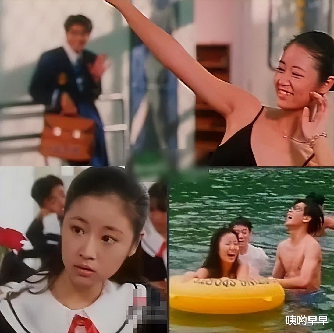 林心如|林心如,终于为她的“狂妄自大”付出了代价