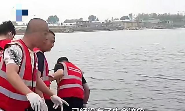 21岁女孩失联后被发现身亡,当天乘出租车离开,家属透露关键细节