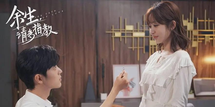 肖战|继《梦中那片海》后，肖战又一部新剧问世，造型独特