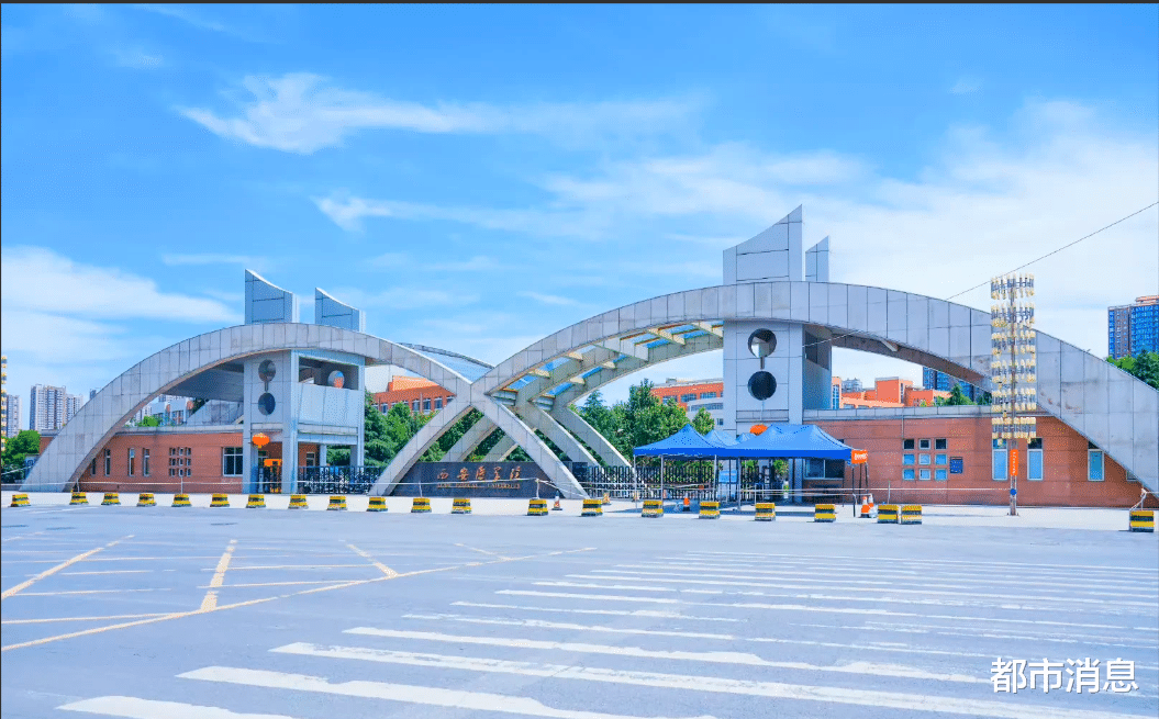 西安医学院|西安医学院改名西北医科大学，成功的几率大吗？