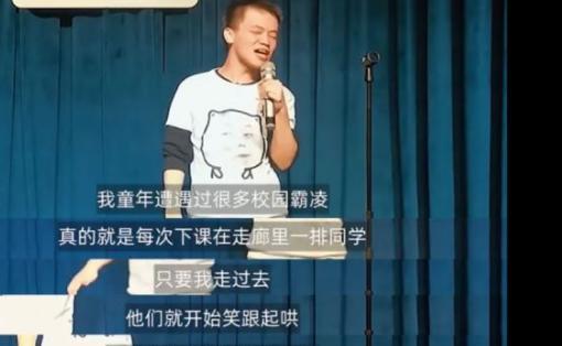 李诞|被骂了一季的《脱口秀大会5》,因为李诞一个举动,评分再次上升