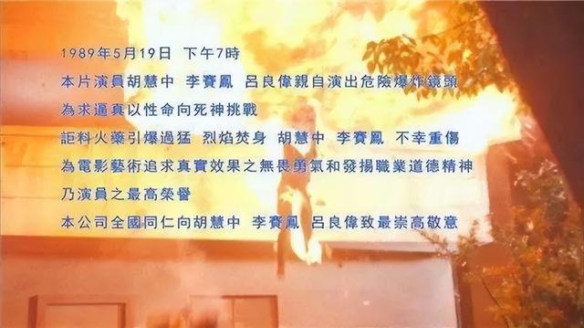 李赛凤|李赛凤:36岁嫁入豪门,离婚时被曝出轨干儿子,如今带娃独自生活