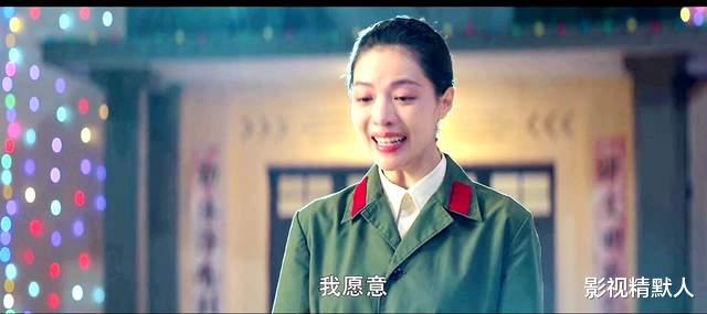 江南|王牌部队：最后一集！完结感情线铺设，剿灭普林斯，于夕阳中落幕