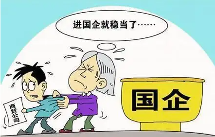 考试|大二开始准备国家电网招聘考试，来得及吗？