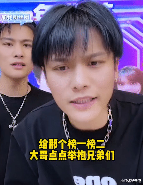 短视频|“不务正业”却圈粉6千万，每天上网收入过亿，小杨哥到底啥背景