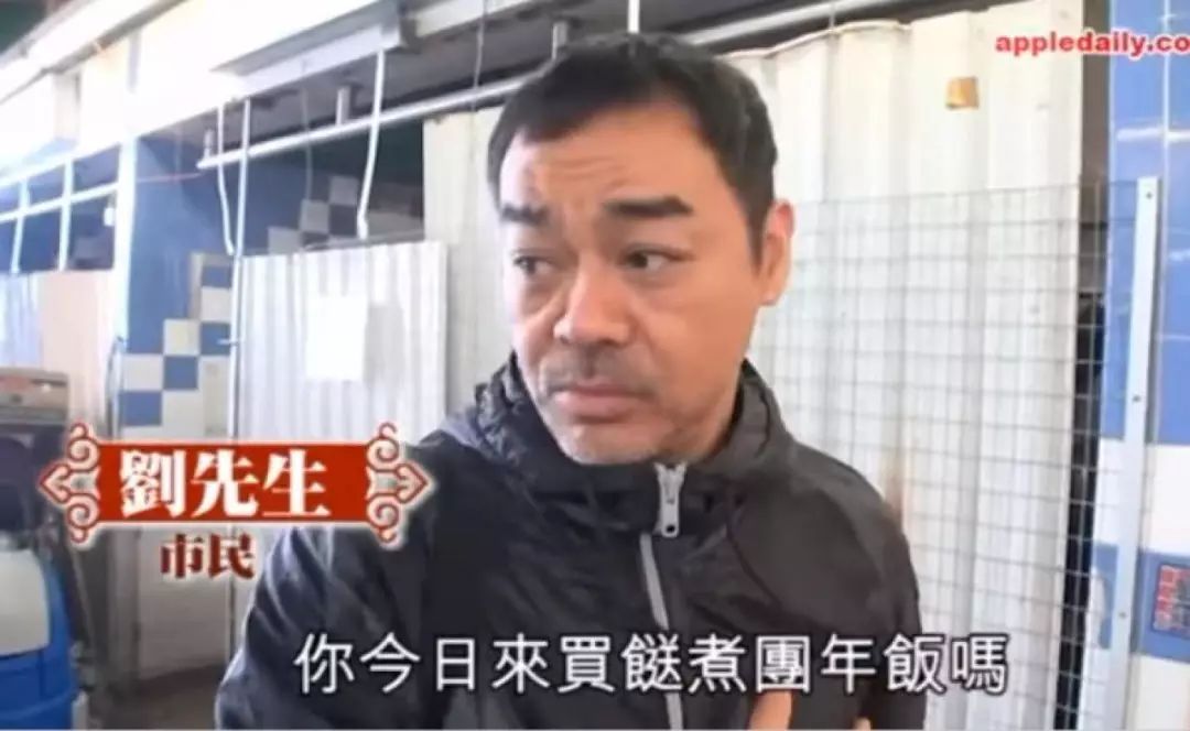 郭蔼明|被曝形婚，他俩的恩爱是假的？