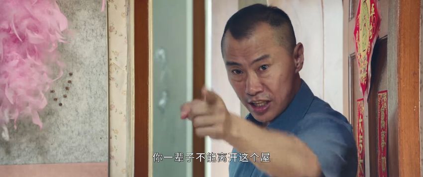 两代人|给19岁的女儿擦身体，洗内衣裤，别样“父爱”毁了两代人