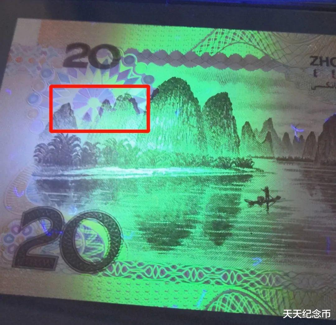 翡翠手镯|50元纸币有3种超珍贵，五版币还有10种稀少版别，别乱花了