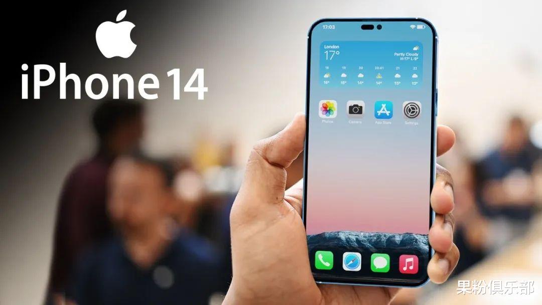 苹果|苹果官网降价，iPhone 12 才 2000 多？