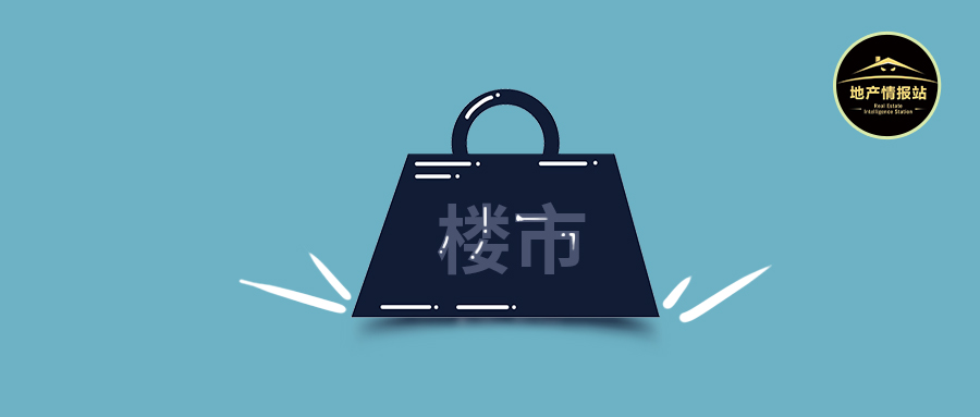 看看张力，大佬们还敢跑吗？