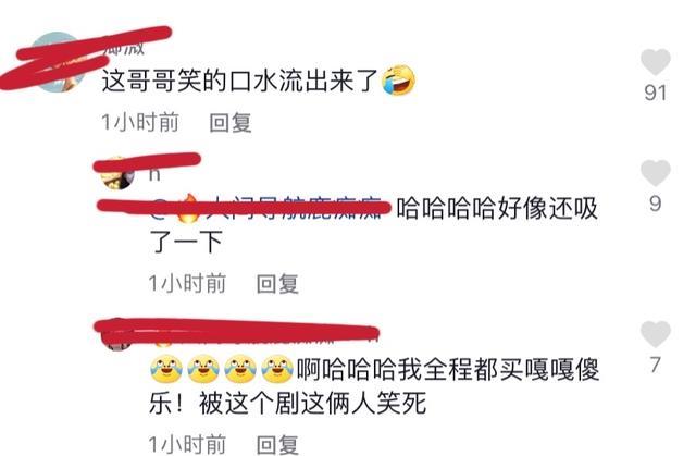 杨紫|肖战、杨紫成剧组“活宝”!现场表演拍杂志,逗得肖战笑出了口水