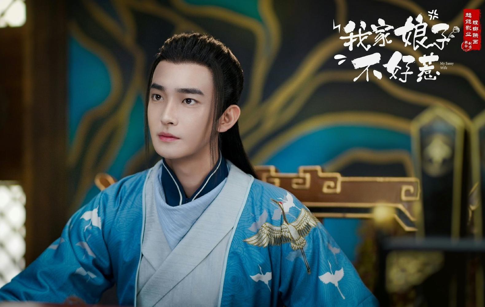 御赐小仵作|《御赐小仵作》后,又迎来一部古装探案网剧,男女主都是熟面孔