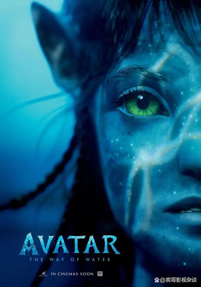 绝密使命|电影《阿凡达2：水之道》剧情俗套？三个细节让我险些中途弃剧