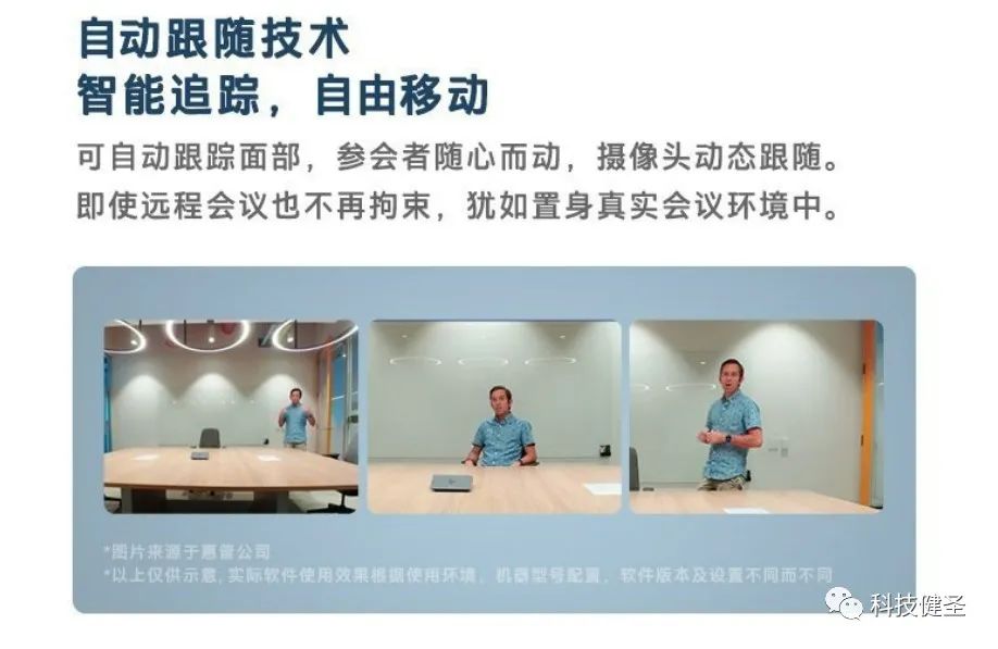 投影机|超轻薄+3K OLED触控屏！惠普Elite蜻G3商务本是否值得选？