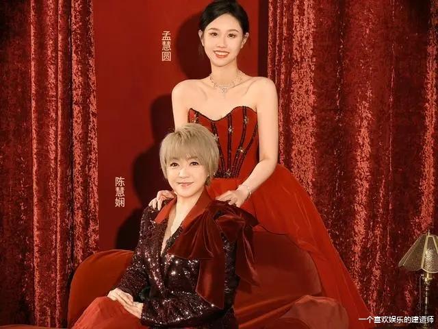 甄嬛|《我们的歌》第四季，陈慧娴没能斩获金声拍档，这能怪孟慧圆吗