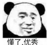 文玩|又一种恶心文玩出现了，据说带屎越多越值钱！