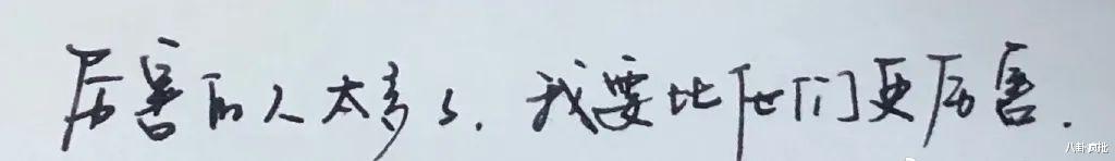 王安宇|实锤约P成瘾!王安宇塌房了……