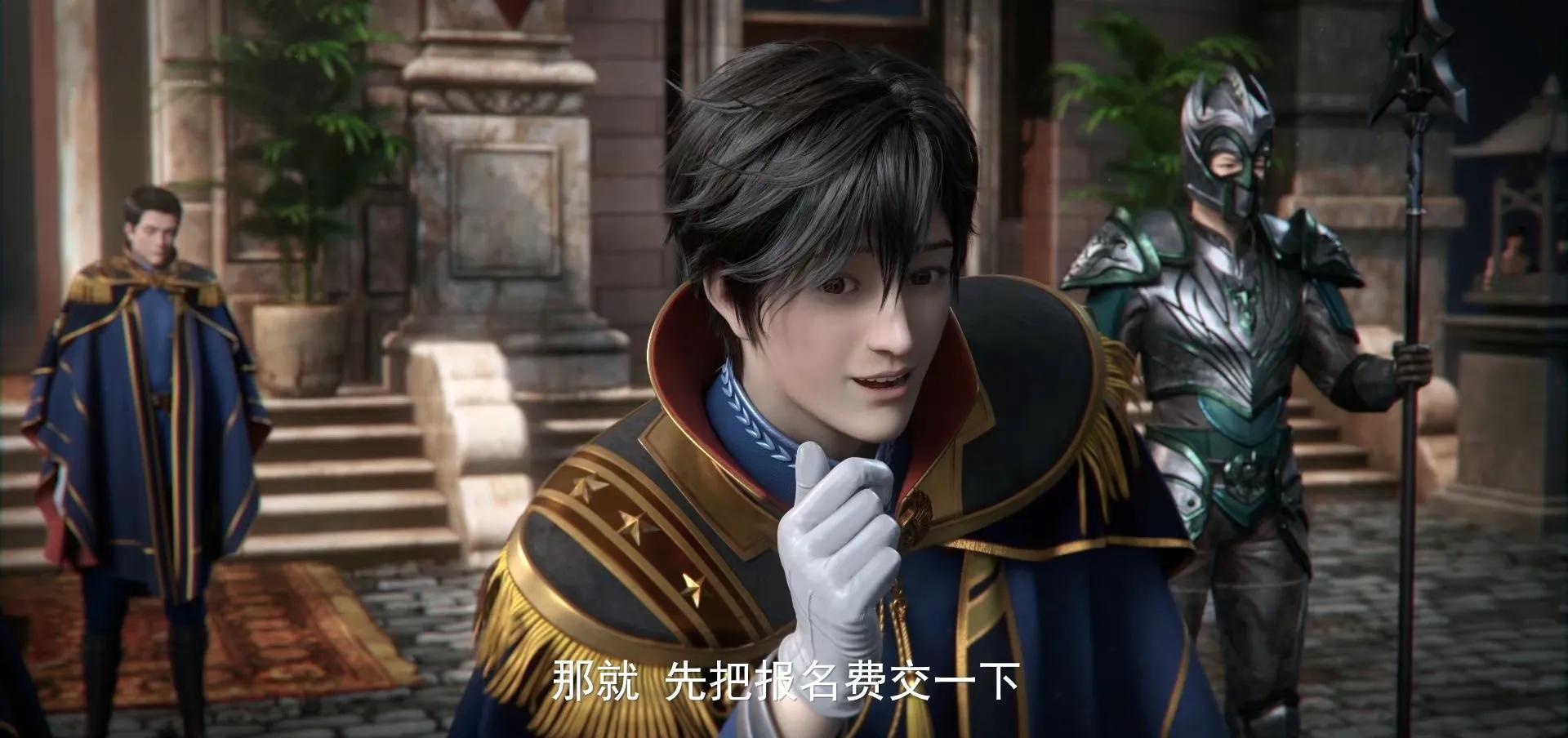 紫川|紫川：白川大秀身材和美腿，紫川秀使用美人计，建立秀字营