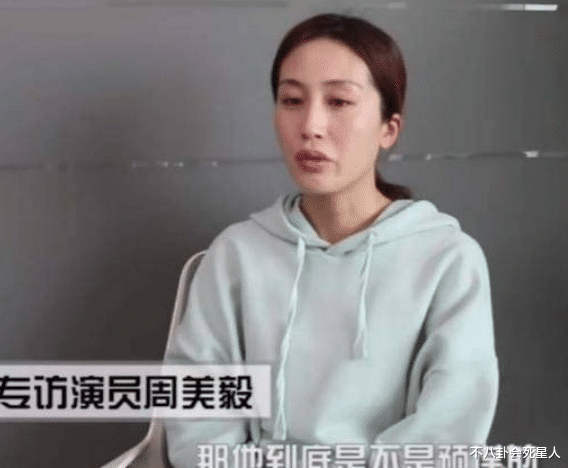 王东|娱乐圈“抢娃”大战：对簿公堂、打人强抢，甚至有开车撞人的！