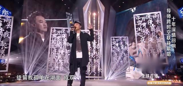 李克勤|李克勤好声音首秀，语言交流果然还是问题，喜获8转选手也未必稳