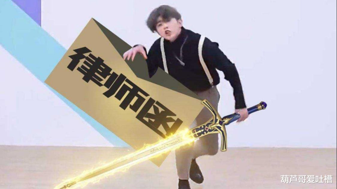 蔡徐坤|流量小生蔡徐坤,为何总是在招黑?