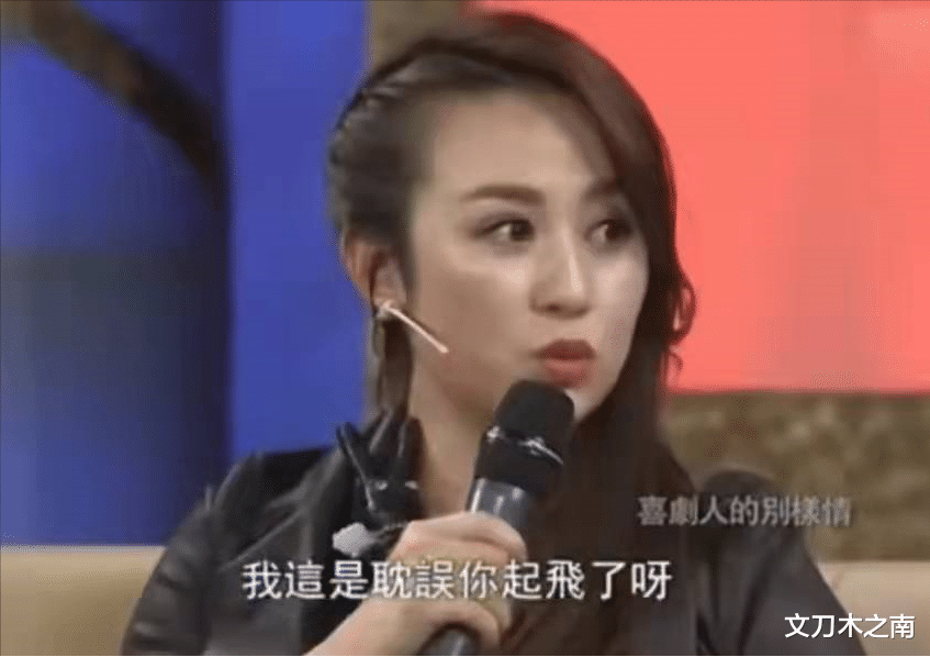 沈腾|沈腾春晚舞台忘词，马丽机智提醒，太惊险了！