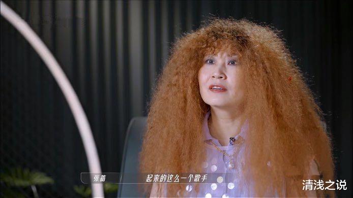 谭维维|《乘风破浪第三季》年轻时我们都是谭维维,但最后要活成张蔷那样