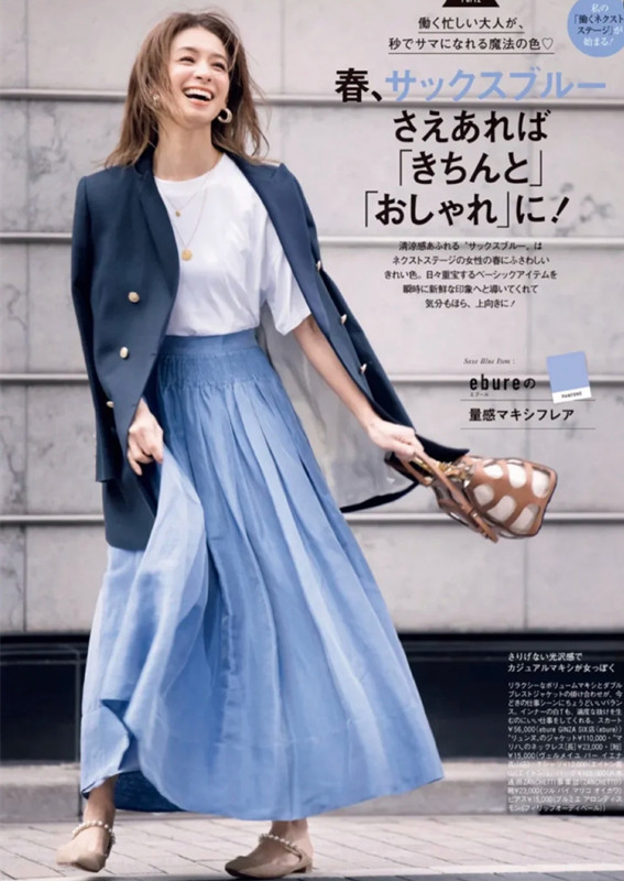 武汉|40岁职场女人的穿衣禁忌:裙子不要短过膝,颜色也不要太艳丽