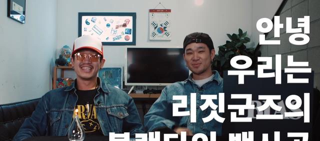 饶舌|韩歌手DonMills妻子爆料一男歌手拍不雅视频,结果受害者是她本人