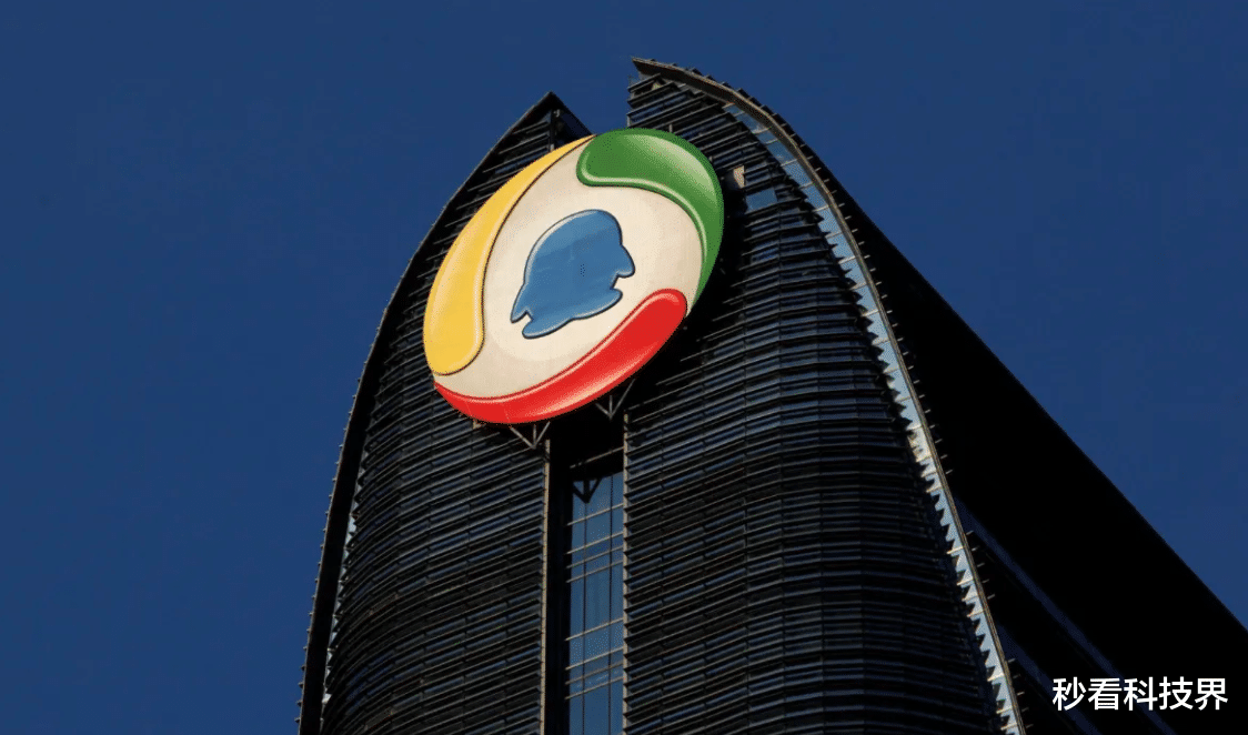 李佳琦|腾讯公布新数据,净利润大涨41%,马化腾还不满足?