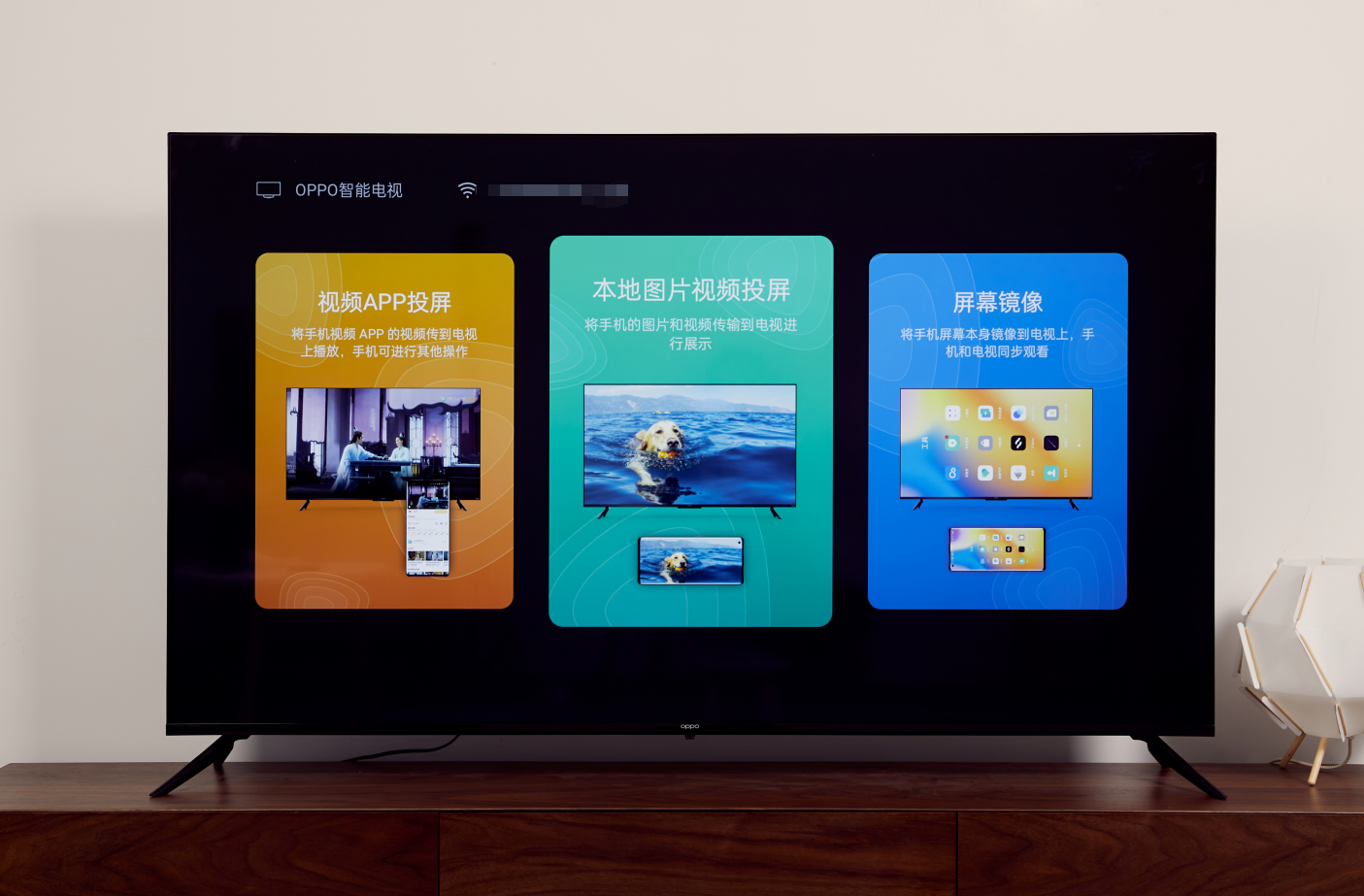 深圳市|深圳的小伙伴赶紧看过来！有大羊毛薅！