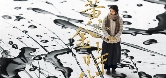 宇航员在月球待一天，地球过了多久？天上一天人间一年是真的吗？