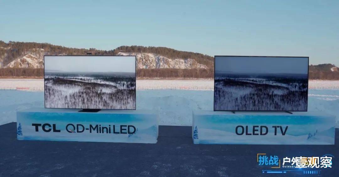 OLED|OLED遭遇大屏之痛，Mini LED会是良药吗？