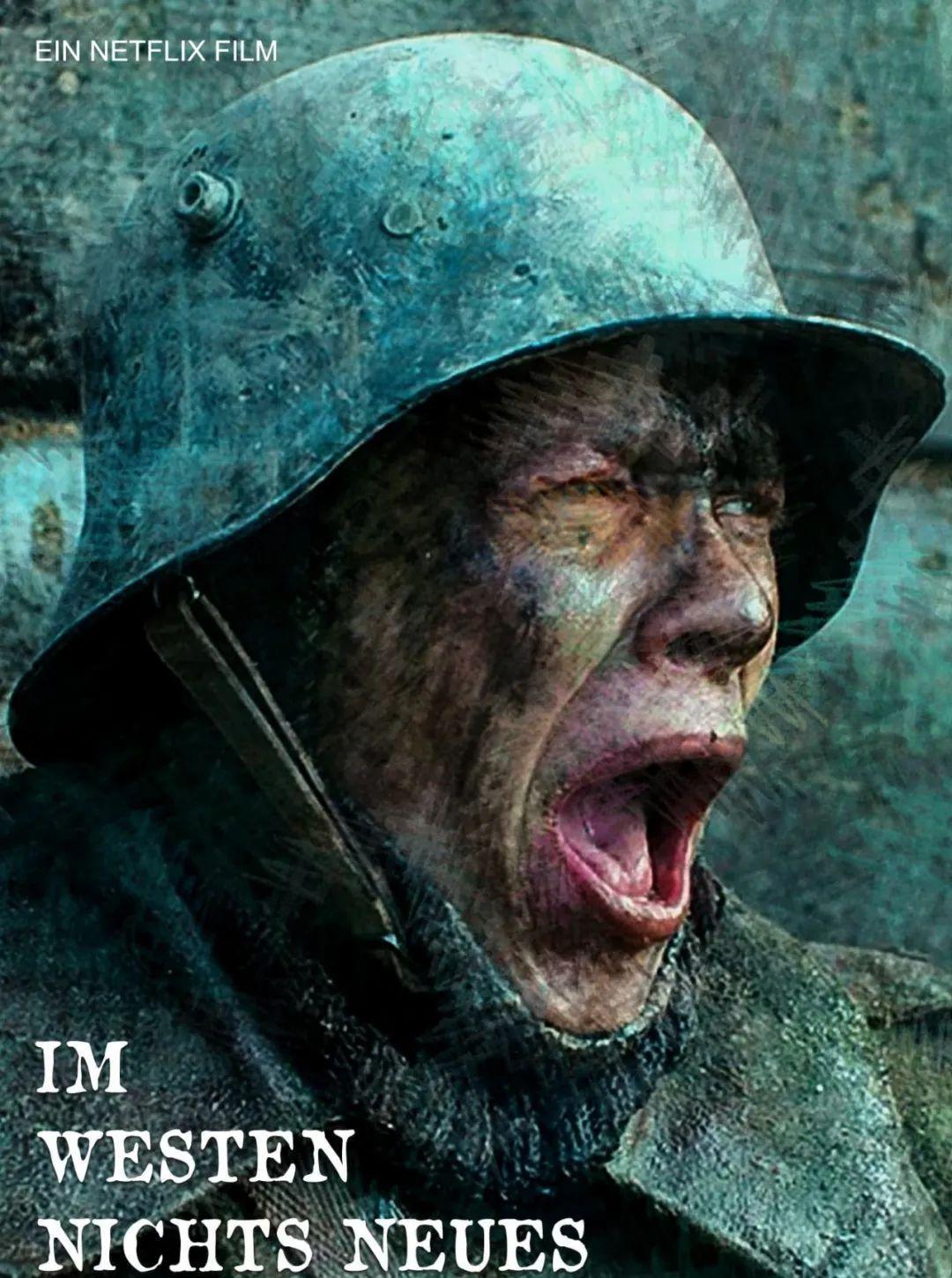 西线无战事|豆瓣8.7《西线无战事》无情的鲜血与惨死噩梦震撼人心