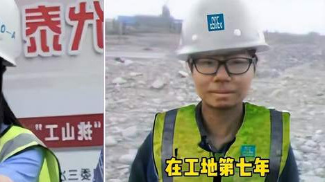 大学生|大学生入职前后对比图火了，模样大变，原来上班真的会让人变丑